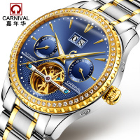 瑞士嘉年华Carnival手表 新款全自动机械表 男士镂空飞轮防水男表休闲时尚夜光金色表 多功能金属腕表8731