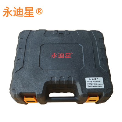 永迪星 电务组合工具 GJX-10 工具套装