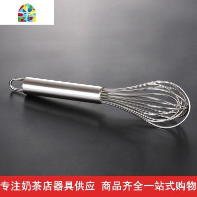 不锈钢打蛋器16线加粗手动搅拌器和面器 鸡蛋搅拌器 烘焙工具 FENGHOU 20寸(总长50cm)