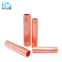 锐远晟 铜接管95平方 10个/包