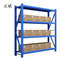 正斌仓库仓储货架四层金属五金货架家用中型重型置物架展示架子200KG150*50*200