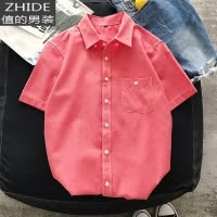 SUNTEK夏季男士短袖休闲衬衫青年时尚潮男寸衣修身薄款韩版色半袖衬衣衬衫