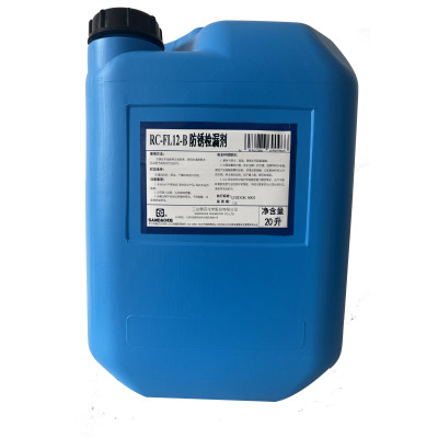 三达奥克 防锈检漏剂 RC-FL12-B 20L/桶