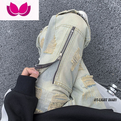 七斓水洗复古黄泥牛仔裤男款欧美vibe裤子高街美式破洞微喇直筒工装裤