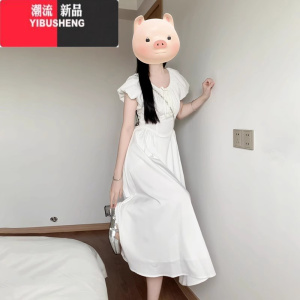 YIBUSHENG法式白色方领连衣裙子女季2024新款大方得体高级感气质显瘦长裙