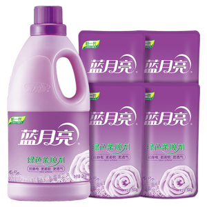 蓝月亮 衣物柔顺剂2kg+500g*4袋 薰衣草香 柔软透气,持久留香,有效去静电,不易变形,采用环保配方、无蜡感
