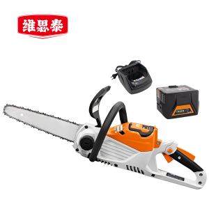 维思泰 锂电电锯充电伐木锯电链锯 MSA70C(STIHL斯蒂尔链条)台
