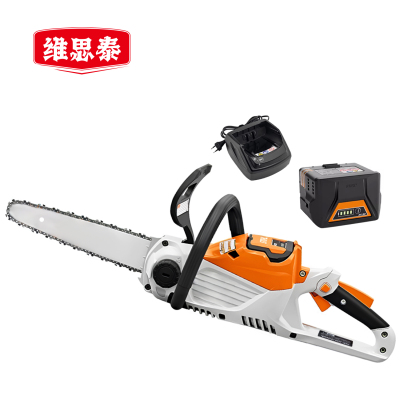 维思泰 锂电电锯充电伐木锯电链锯 MSA70C(STIHL斯蒂尔链条)台
