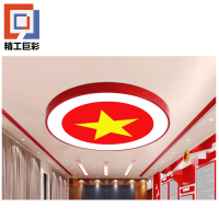 精工巨彩 定制发光标志 120cm 个