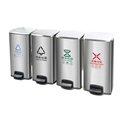 易企采 连体四分类120L脚踏式垃圾桶 不锈钢室内办公室电梯口大号酒店商用果皮箱环卫垃圾箱