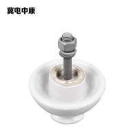 冀电中康 针式瓷瓶子 P-20 个