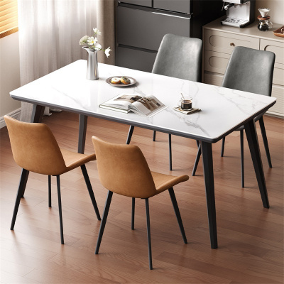 全友家居意式极简餐桌椅岩板台面餐桌 欧皮餐椅 多配色组合餐厅家具餐桌餐椅