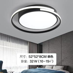 苏宁放心购 卧室灯简约现代吸顶灯儿童房灯大气家用北欧网红温馨浪漫婚房间灯