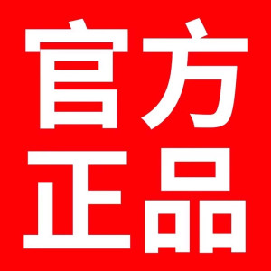 来冲锋衣防水喷雾3886