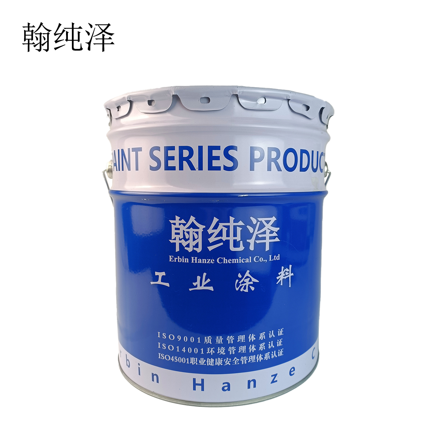 翰纯泽 环氧地坪漆 双组份 艳绿色 16kg+4kg(固化剂)/组