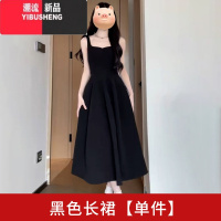YIBUSHENG微胖梨形身材穿搭2024新款法式黑色吊带连衣裙小个子女短裙套装