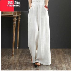 YIBUSHENG新中式亚麻垂感直筒休闲裤女季薄款小个子文艺棉麻阔腿裤长裤子