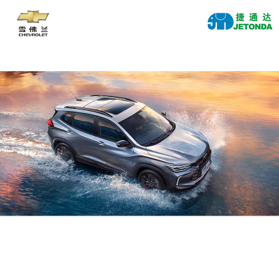 订金-上汽通用chevrolet雪佛兰创酷