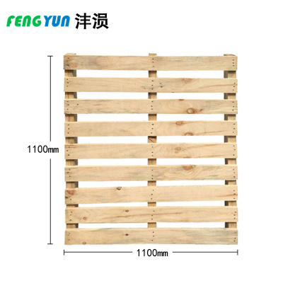 沣涢 托盘 1100*1100mm 个