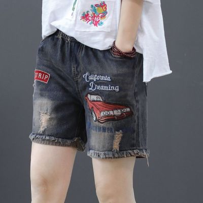 珂卡慕(KEKAMU)新款民族风贴布刺绣短裤女高腰牛仔裤松紧腰百搭休闲裤女3月2日发完-汽车贴布款26