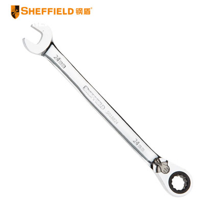 钢盾(SHEFFIELD) S018824 公制精抛光双向棘开两用快扳24mm[家用]