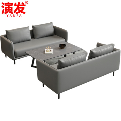 演发 沙发2+2+茶几 组