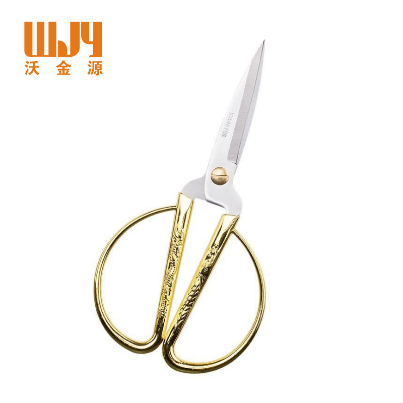 沃金源 龙凤剪家用剪刀剪彩剪 把