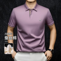 鳄鱼恤CROCODILE 男士夏季凉感透气提花短袖条纹商务POLO衫