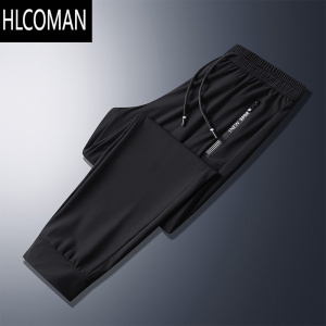 HLCOMAN冰丝裤男士夏季薄款速干运动休闲长裤宽松直筒男款夏天裤子男束脚