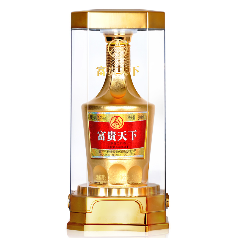 五粮液苏宁自营旗舰店_五粮液苏宁自营系列酒专区-苏宁易购官网