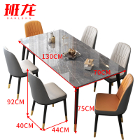 班龙员工餐桌E15套