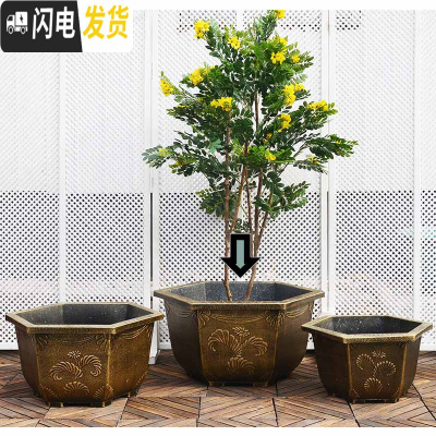 三维工匠塑料圆花盆超特大号大码庭院种树龙缸胶盆加厚铁树脂花盆落地 70号六角盆两个 见详情花盆容器