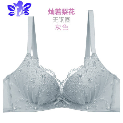Ideamini舒适聚拢内衣柔软无钢圈精美碎花刺绣复古浪漫蕾丝女文胸文胸套装
