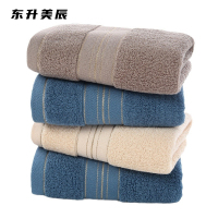 东升美辰 纯棉毛巾34*74cm DS-003 条