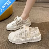 SUNTEK小白鞋女款2023新款夏天鞋子配裙子百搭透气网面厚底松糕网鞋