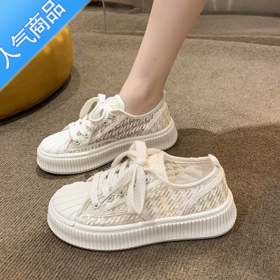 SUNTEK小白鞋女款2023新款夏天鞋子配裙子百搭透气网面厚底松糕网鞋