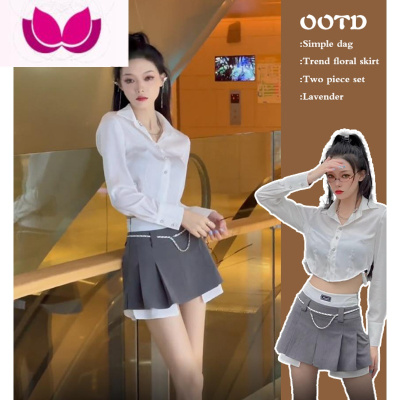 七斓韩版气质时尚甜辣露腰2023秋季新款女短款衬衣拼接百褶裙套装炸街
