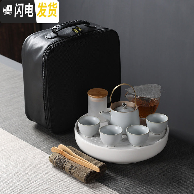 功夫茶具套装户外便携式快客杯一壶四杯家用茶盘茶壶茶杯日式 蜻蜓点