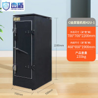 峦盾 屏蔽柜37U-2屏蔽机柜C级网络服务器电磁屏蔽柜保密屏蔽机柜700*980*2000 LD-004