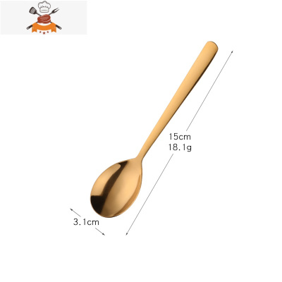 不锈钢汤勺子家用汤勺西餐勺成人大号长柄儿童吃饭创意可爱小勺子 敬平 小勺[金色]买2送1