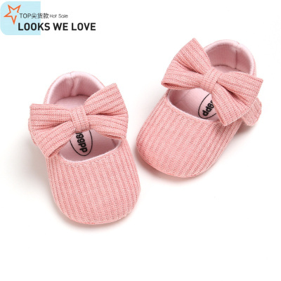 花蝴蝶童装价格 花蝴蝶童装最新报价 花蝴蝶童装多少钱 苏宁易购