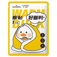 海氏海诺 10片装秋冬全身保暖自发热保暖贴女生经期暖宝宝暖身贴好暖鸭萌系暖贴