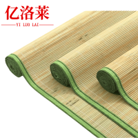 亿洛莱 凉席 80*200cm 张