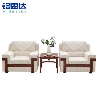 铭思达接待沙发