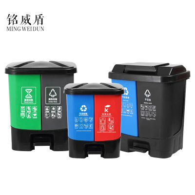 铭威盾双桶垃圾分类垃圾桶带盖大号干湿家用脚踏商用餐厅公共场合可回收