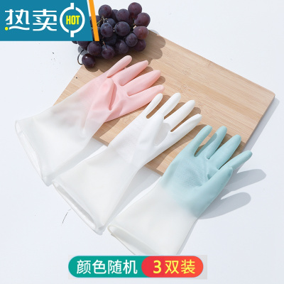 敬平洗碗手套防水橡胶乳胶薄款厨房耐用刷碗洗衣衣服胶皮塑胶清洁家务 双混色★3双装 S