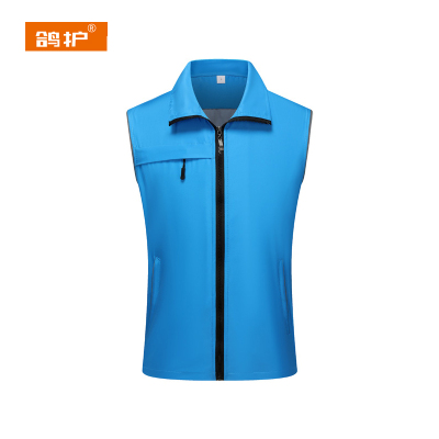 鸽护 防寒马甲 FH-7 件