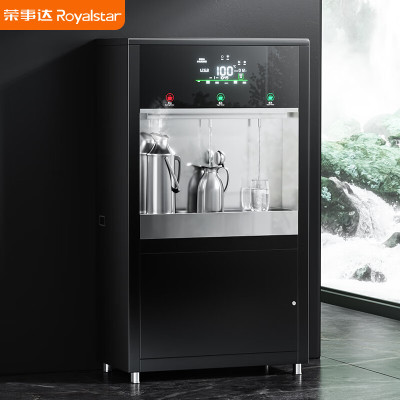 荣事达(Royalstar)开水器商用直饮水机工厂学校大容量电热烧水器开水机直饮机RSD-3G