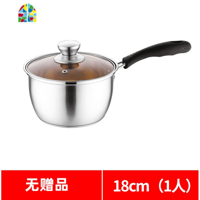 汤锅304不锈钢小蒸锅加厚复底家用煮粥面2二层燃气电磁炉锅具 FENGHOU 底升级款26cm汤锅+2蒸笼