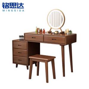 铭思达梳妆台80cm含柜套